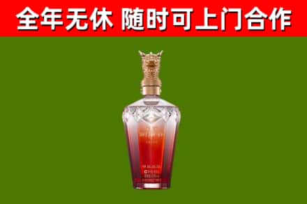 阿图什回收剑南春价格
