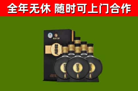 阿图什烟酒回收习酒1988.jpg